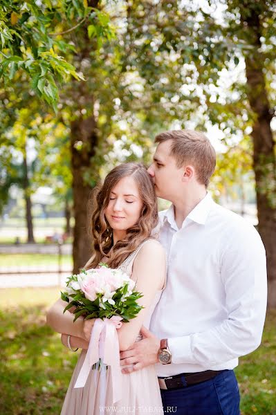 Fotógrafo de casamento Yuliya Tabak (julli). Foto de 21 de junho 2018