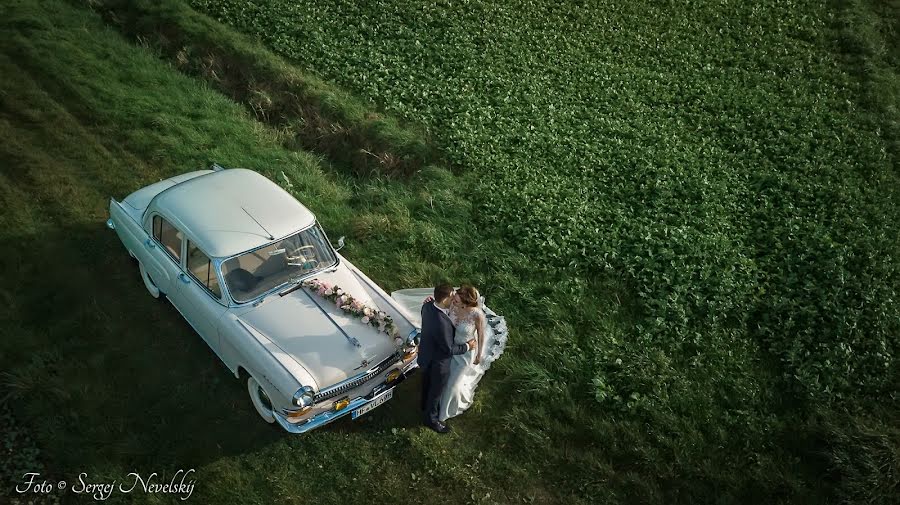 Fotógrafo de casamento Sergey Nevelskiy (sergejnevelskij). Foto de 16 de outubro 2020