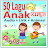 Kids Song Offline icon