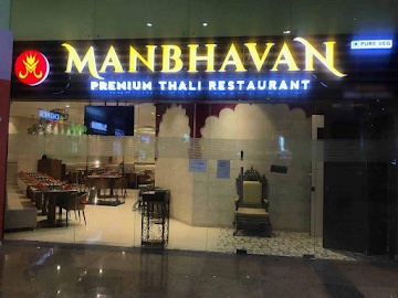 Manbhavan Premium Thali Restaurant photo 