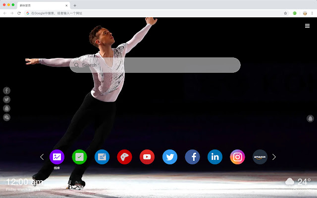 Figure Skating New Tabs HD Wallpapers Themes