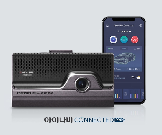 QXD8000.jpg