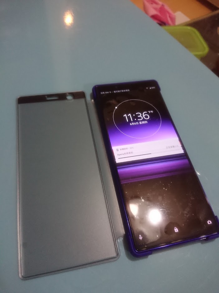 SONY xperia 1智慧保護套