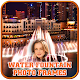 Download Water Fountain Photo Frames For PC Windows and Mac 1.0