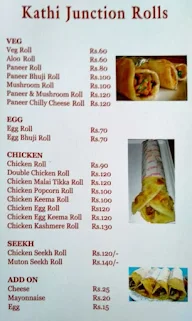 CMS-The Food Court menu 7