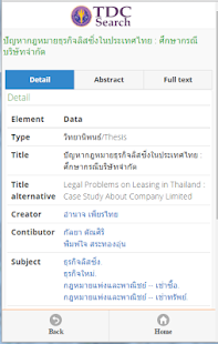 TDC mobile search(圖4)-速報App