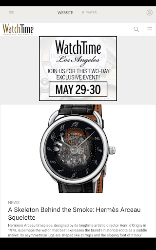 Screenshot WatchTime