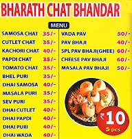 Bharath Chat Bhandar menu 2