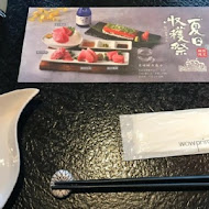 藝奇和牛岩板燒 日本料理(高雄夢時代店)