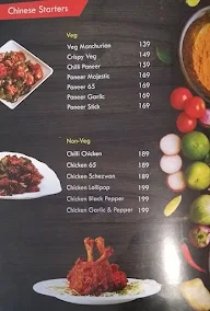 Midas menu 3