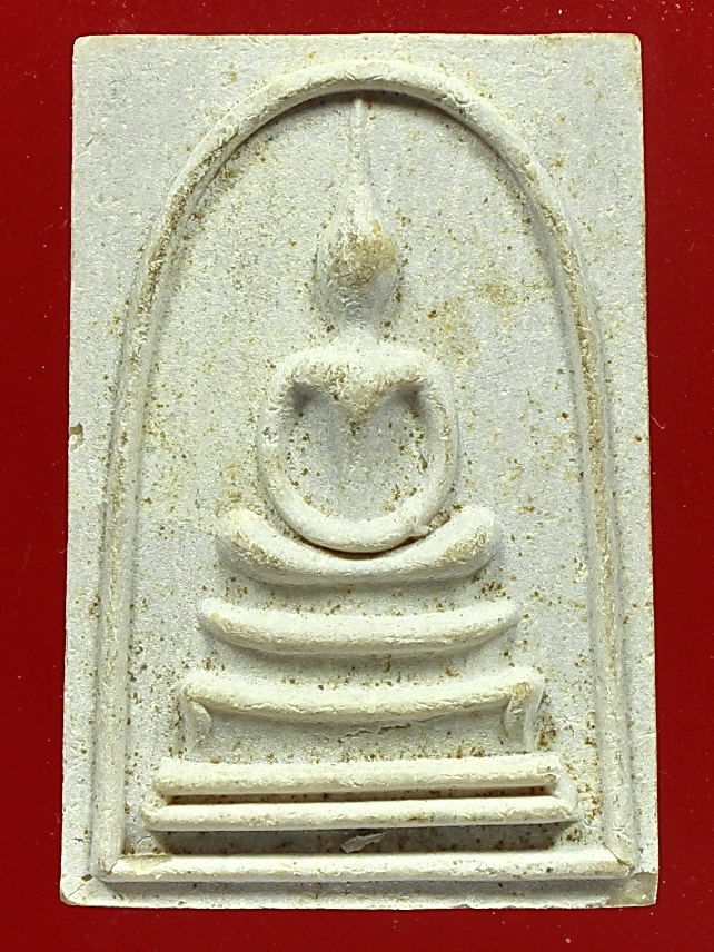 พระสมเด็จ