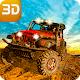 Offroad Drive - 4x4 Offroad Driving Rally Game Download on Windows