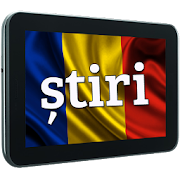 Stiri Romania 1.0 Icon