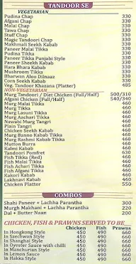 Zaika Bazaar menu 6