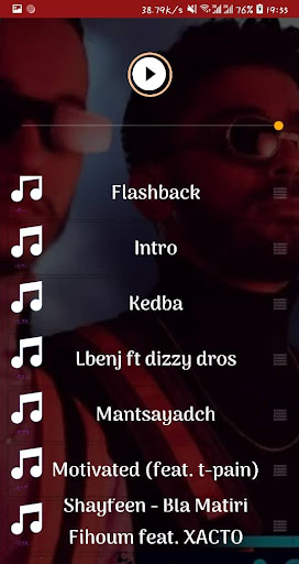 اغاني شايفين 2020 بدون نت |جميع الاغاني Chavin - v1.0