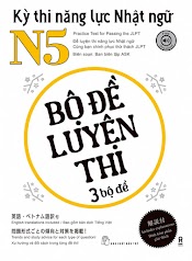 Kỳ Thi Năng Lực Nhật Ngữ N5 - Bộ Đề Luyện Thi 3 Bộ Đề - Ban Biên Tập Ask - (Bìa Mềm)