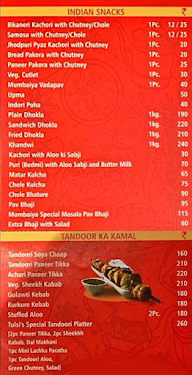 Tulsi Sweets And Mobile Palace menu 2