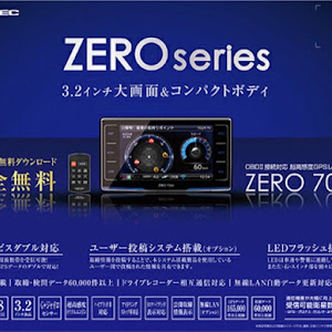 ヴォクシー ZWR80W