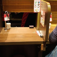 一蘭拉麵 台灣台北本店