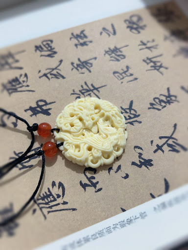 Title 4, Imitation Ivory Nut Dragon And Phoenix Pendant ...