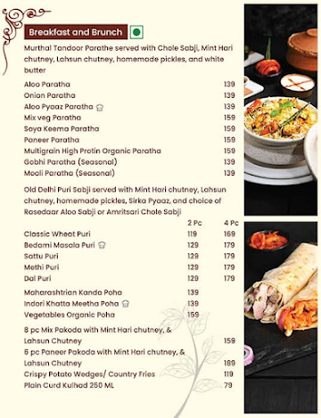 Handi Se menu 