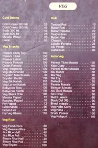 Shan-E-Punjab menu 1