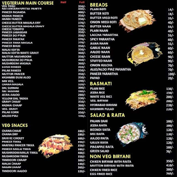 Ballabgarh Rasoi menu 