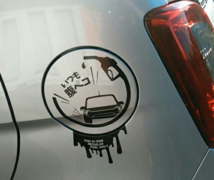 ぢぢさんが投稿したカスタム事例の投稿画像1枚目