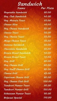 Brijwasi Sweets menu 3