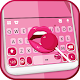 Download Pink Lollipop Sexy Lips Keyboard Theme For PC Windows and Mac 1.0