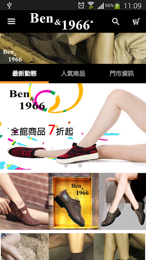 BEN 1966時尚專櫃女鞋