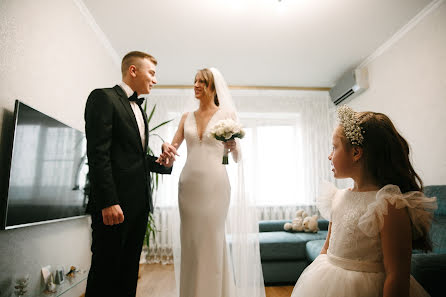 Wedding photographer Kseniya Maksimova (ksmaximova). Photo of 17 July 2019