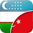 Uzbek Turkish Translator icon