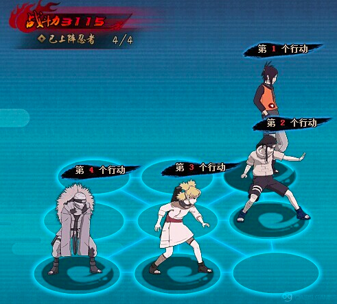 Naruto Online | Conta de Naruto online mobile