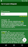 Asbabun Nuzul Al-Quran Screenshot