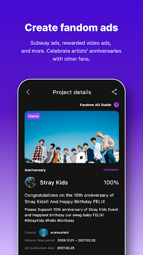 Screenshot Mubeat for kpop Lovers