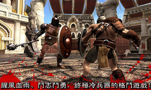 血之荣耀 (NR) 1.1.7 APK + Мод (Unlimited money) за Android