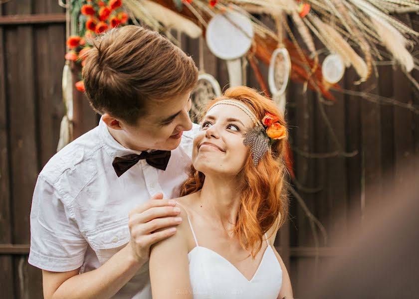 Photographe de mariage Zlata Vlasova (zlatavlasova). Photo du 13 août 2014