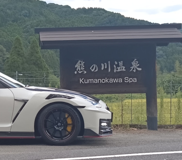 NISSAN GT-Rのプレステージパフォーマンスby35GTR・ニスモ　スペシャルエディション・R35GT-R nismo・ダム活・VR38DETTに関するカスタム事例の投稿画像3枚目