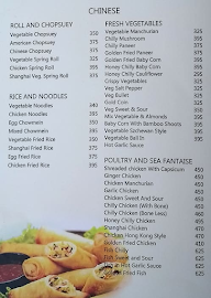 Spices menu 6