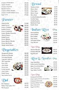 Hotel D Meridien menu 2