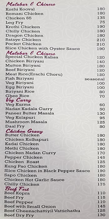 Ifthar menu 