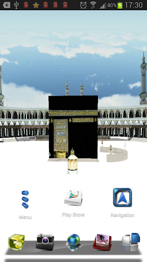 Magnificent Kaaba 3D LWP