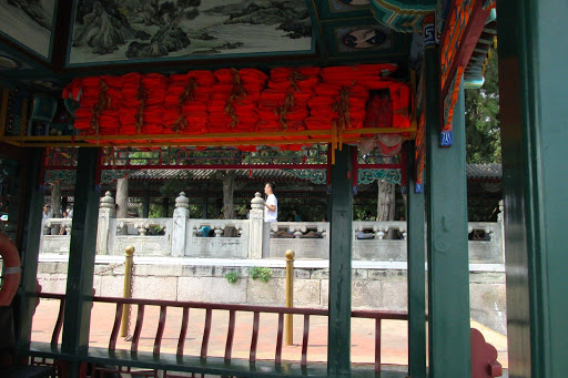 Summer Palace Beijing China 2014