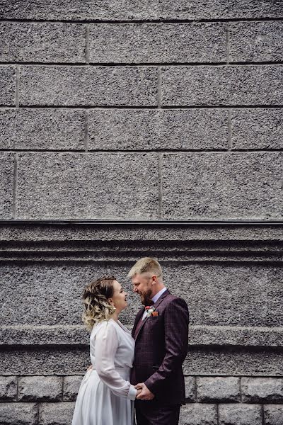 Fotografo di matrimoni Dmitriy Bachtub (bachtub). Foto del 12 agosto 2020