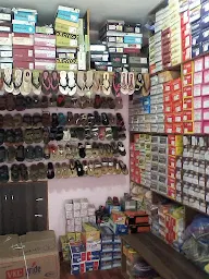 Shravani Shoe Mart photo 1