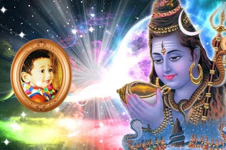 Shiva Photo Frames Screenshots 5