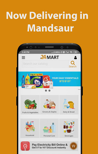 Screenshot i24mart : Easy Shopping