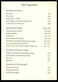 Extension  - The Garden Resort menu 5