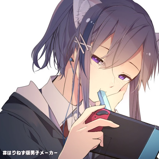 でぃく(ねこみぃ)